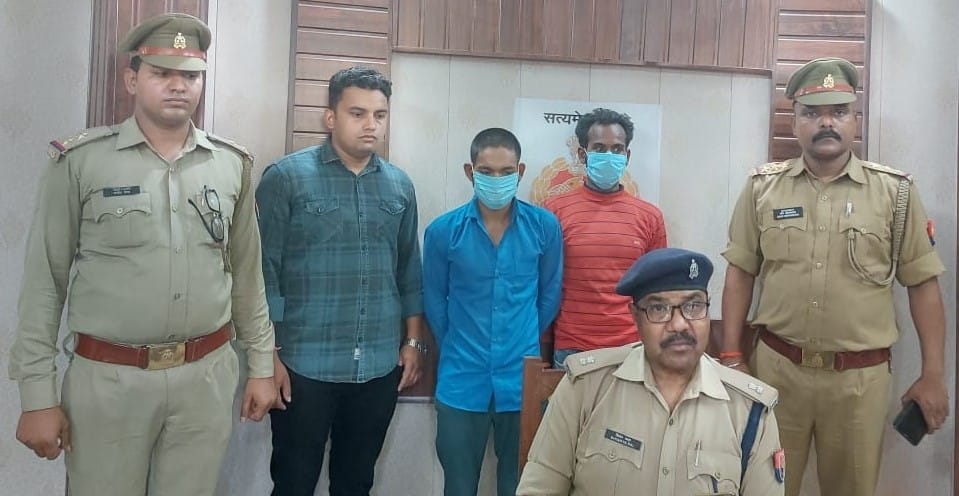 Farmer was killed in protest against love affair