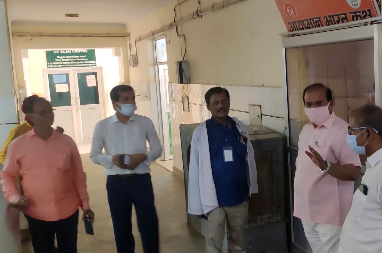 Staff salary stopped, notice to doctor