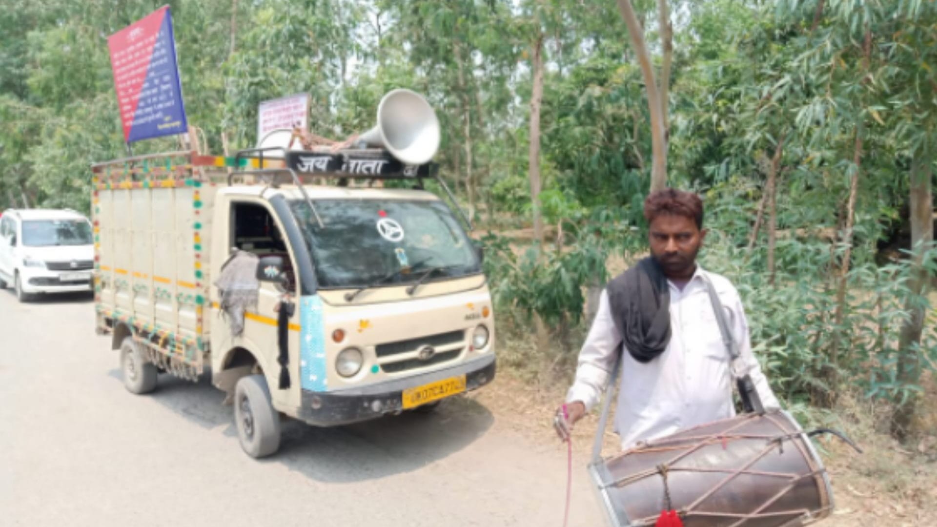 UP News: Big action against land mafia former MLC Haji Iqbal by Saharanpur officers