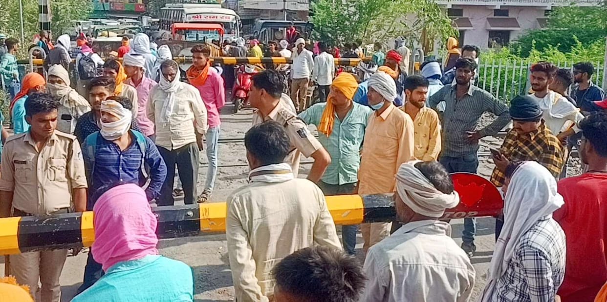jaam,kisaan,aroop