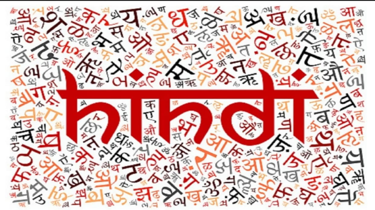 Hindi love in Tamil Nadu: Another political conspiracy to rise division n controversy in name of language