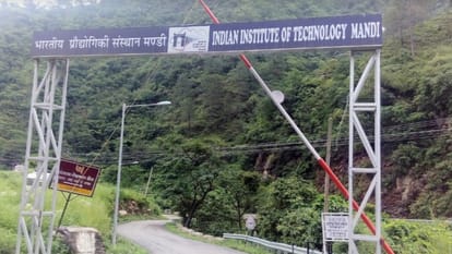 आईआईटी मंडी ।