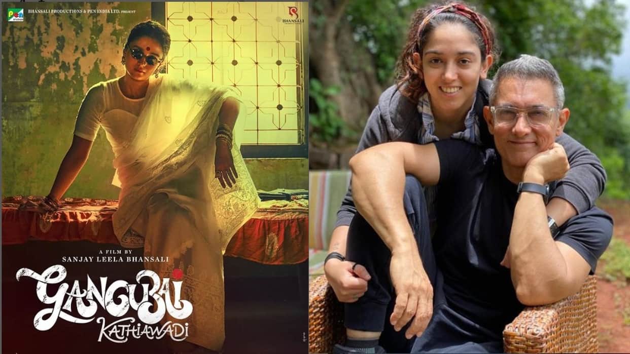 Aamir Khan daughter Ira Khan shares long note after watching Alia Bhatt Gangubai Kathiawadi