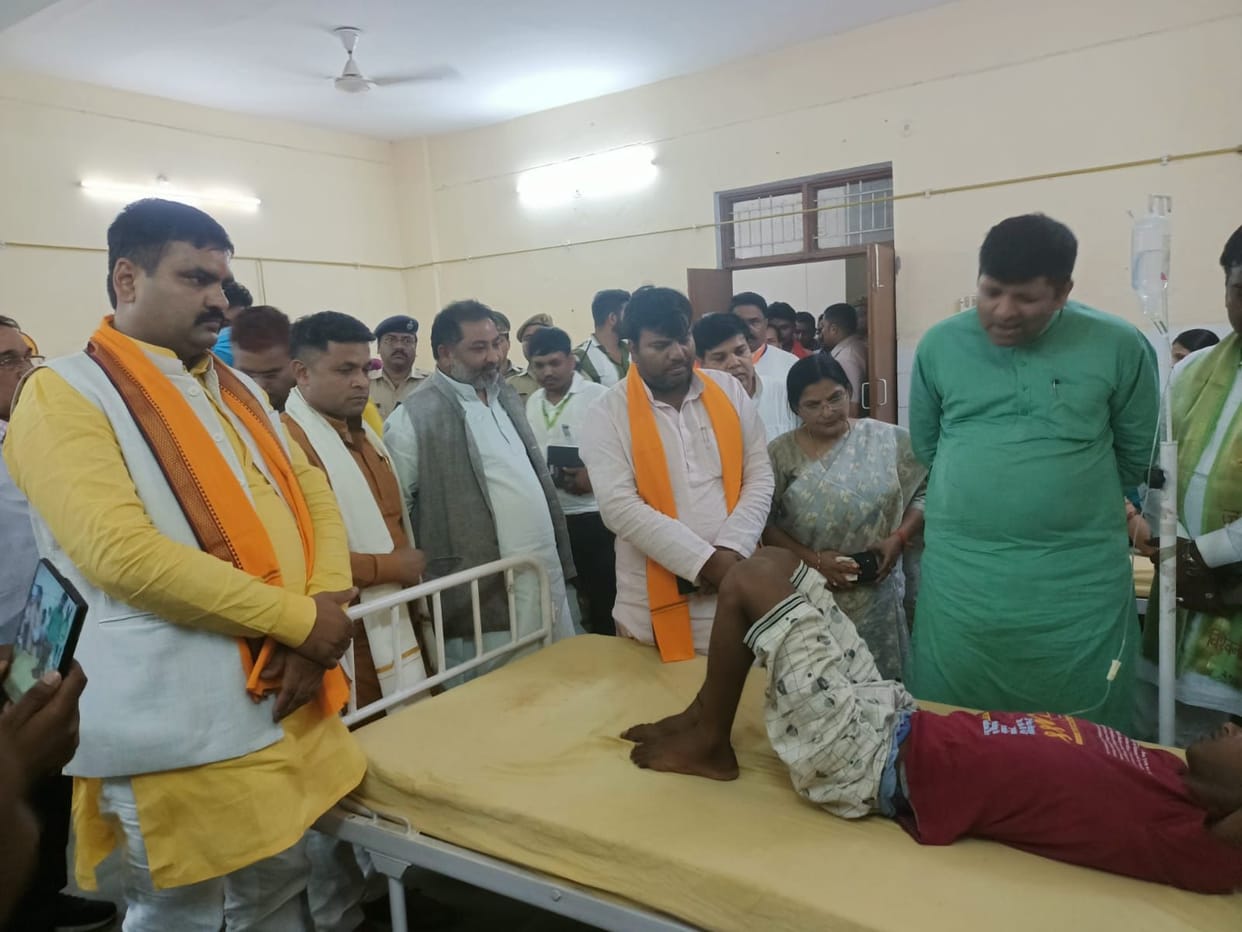 team of ministers inspected district hospital
