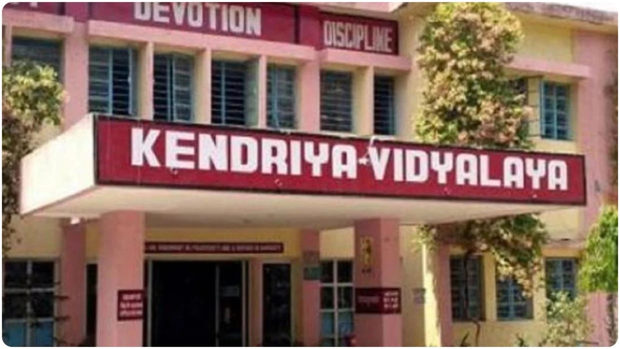 KVS has started registrations for Class 1-12 for session 2024-25, 1st selection list on April 19