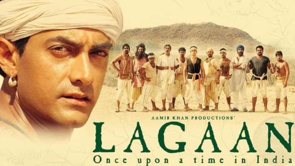 21 years of lagan Aamir Khan film has won the National Film Awards Filmfare Awards awards know about the related to the film