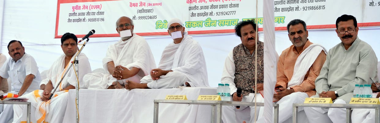 Service and treatment of living beings is the biggest virtue: Sanjeev Balyan