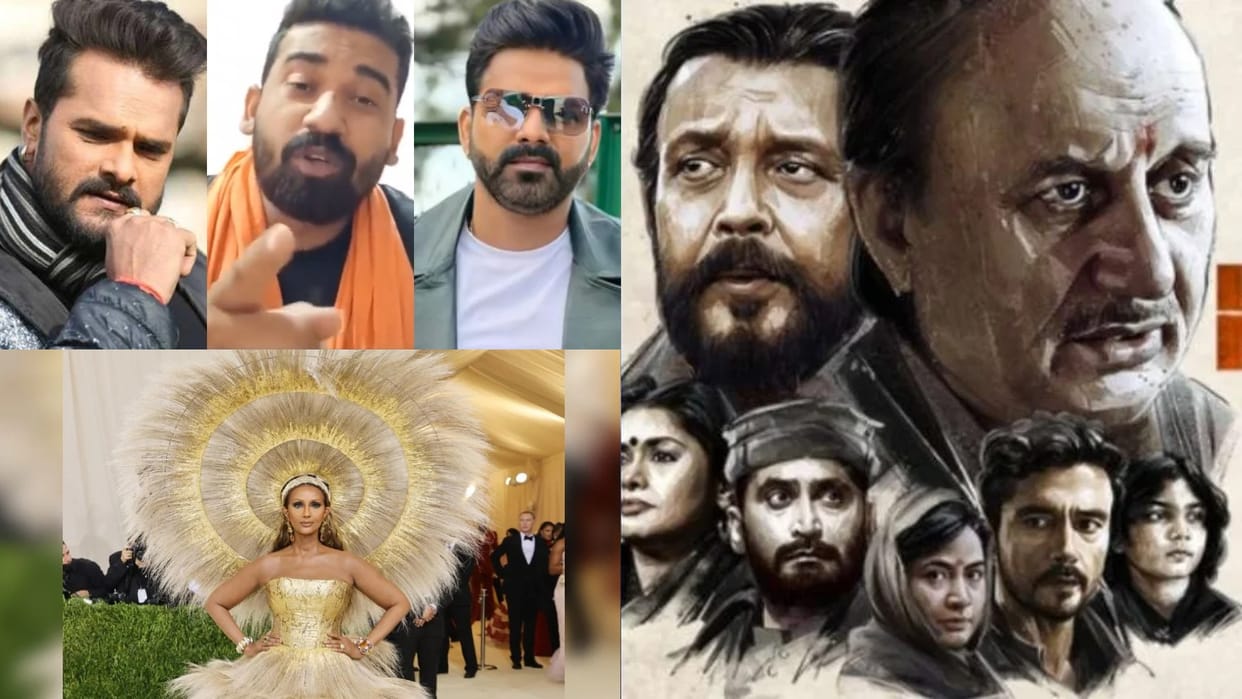 Wikipedia Told The Kashmir Files Film Inaccurate And Bhojpuri Actor Pawan Kumar Fan Threatened To Khesari Lal His Wife And Daughter 10 big news from Entertainment world