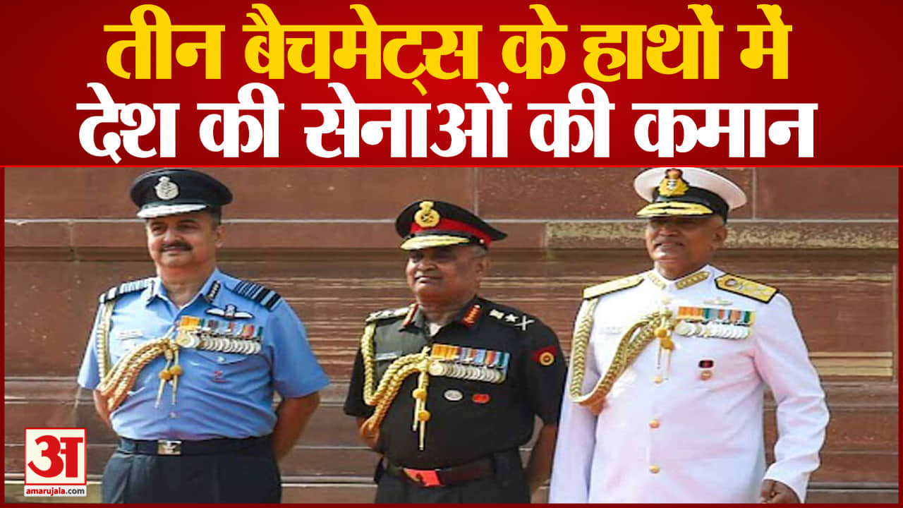 मनोज पांडे