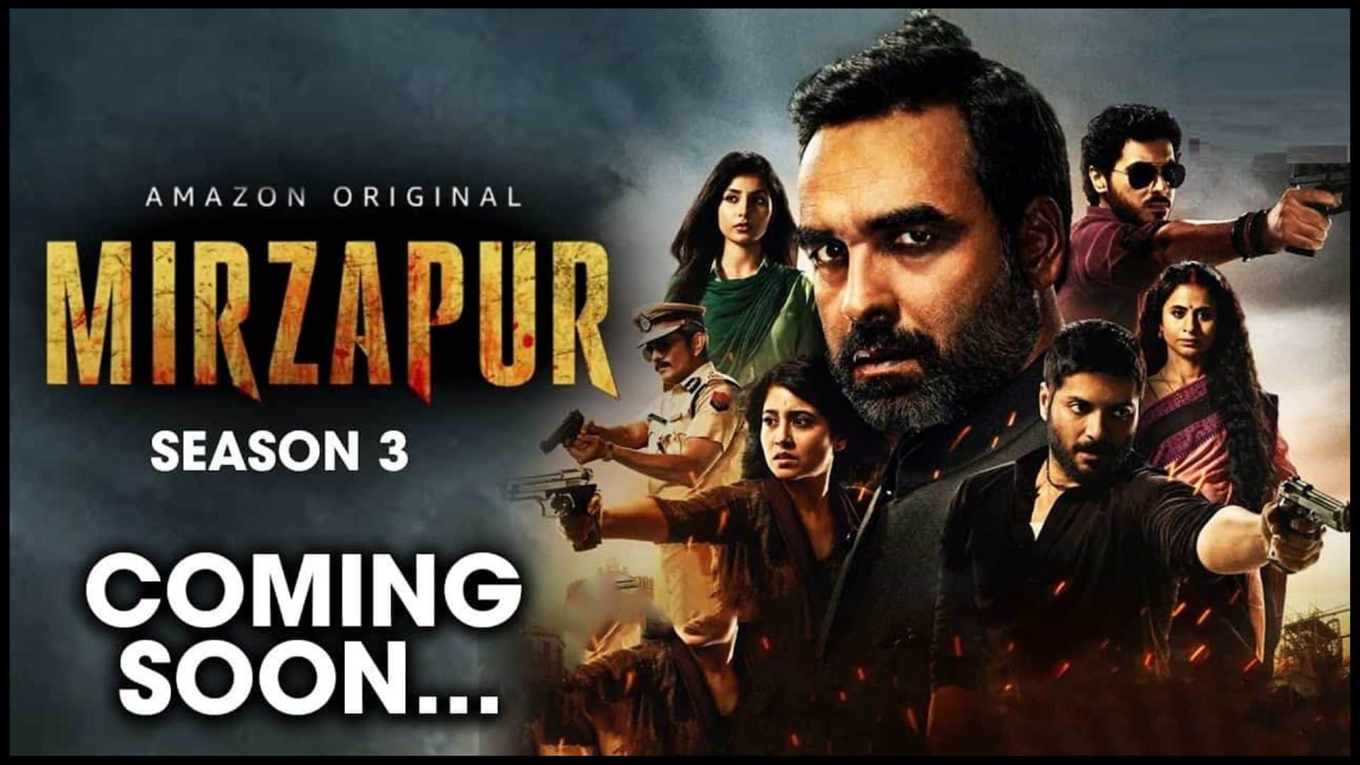 mirzapur season 3 release date pankaj tripathi rasika dugal ali fazal Divyenndu sharma starrer web series