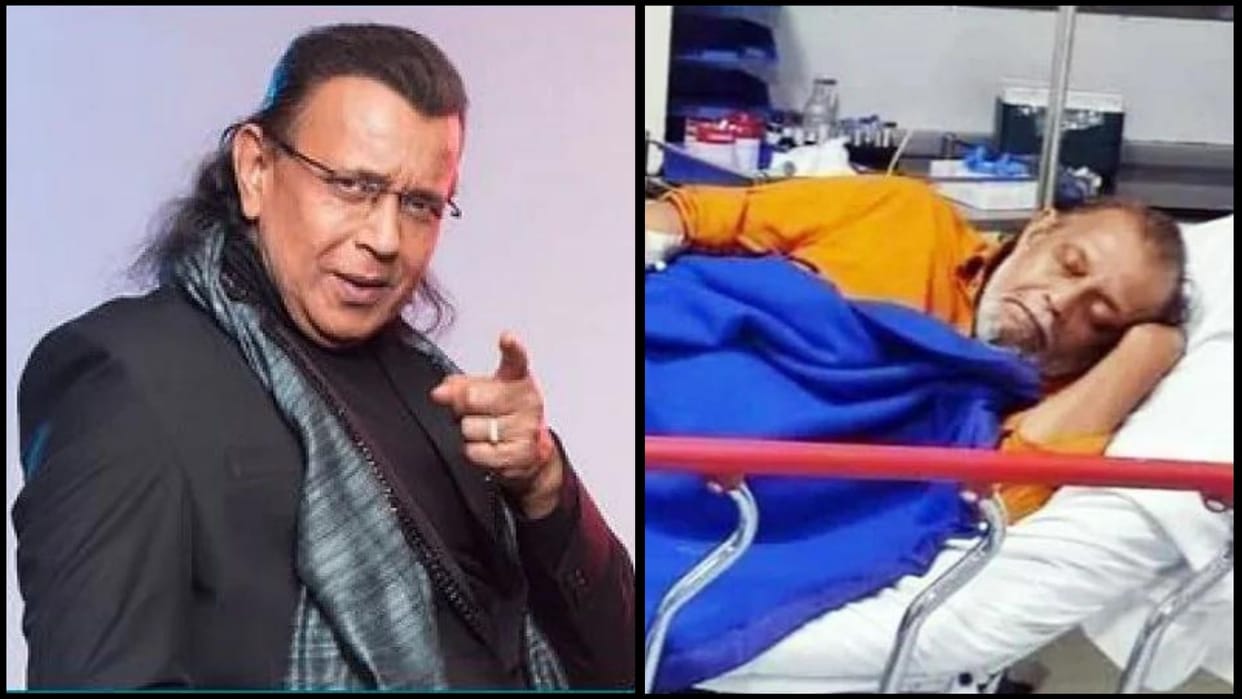 Mithun Chakraborty Hospitalized Due To Kidney Stone Latest Update News in Hindi