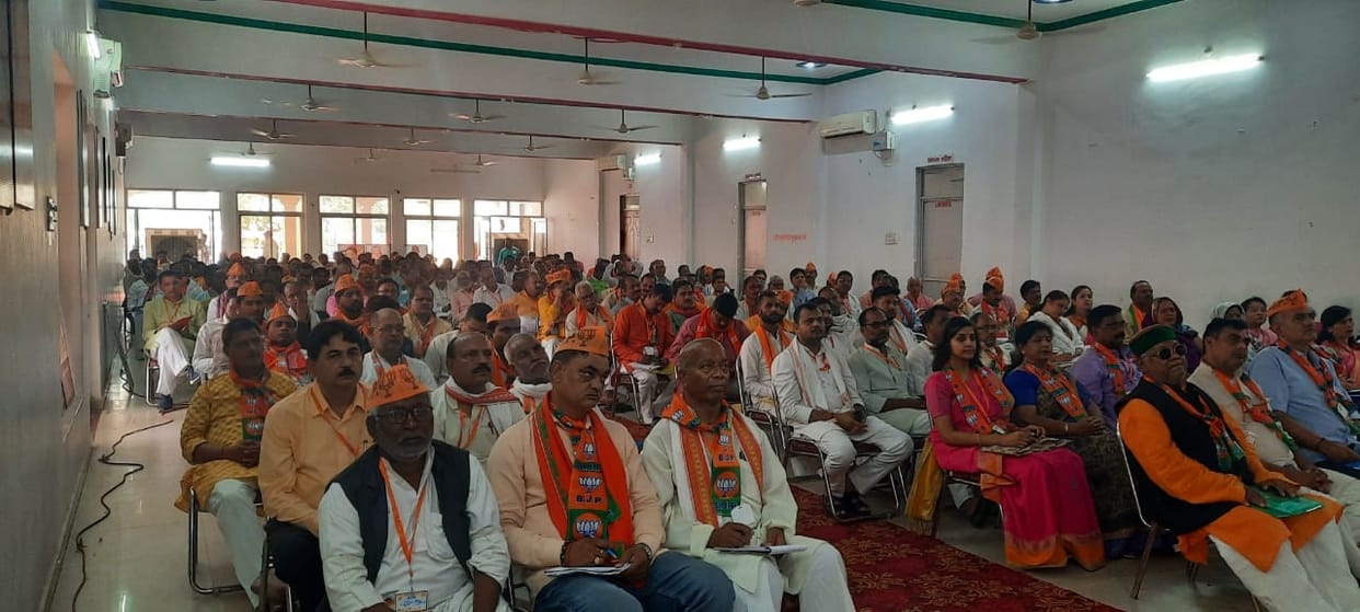 bhaajapa ka teen divaseey jila prashikshan varg ka samaapan