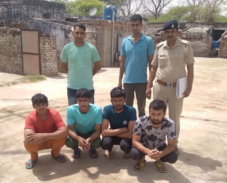 Four accused of firing at home arrested in Rawaldhi four days ago