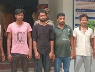 unnao,giraftaar,taskar