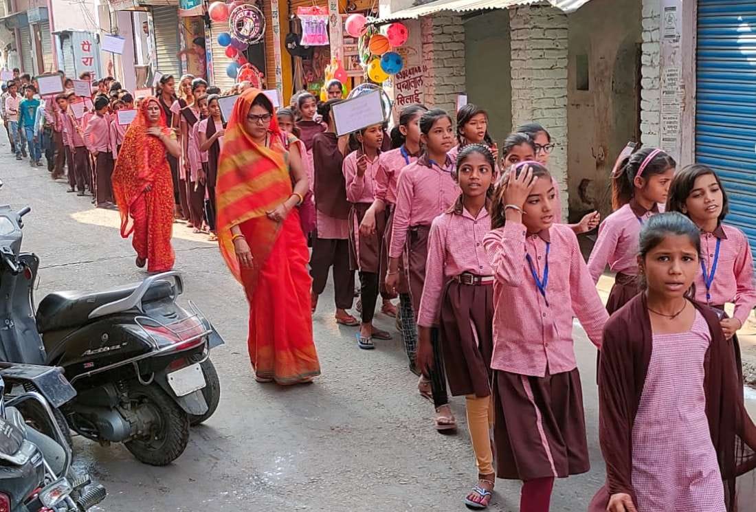 school,teacher,raili