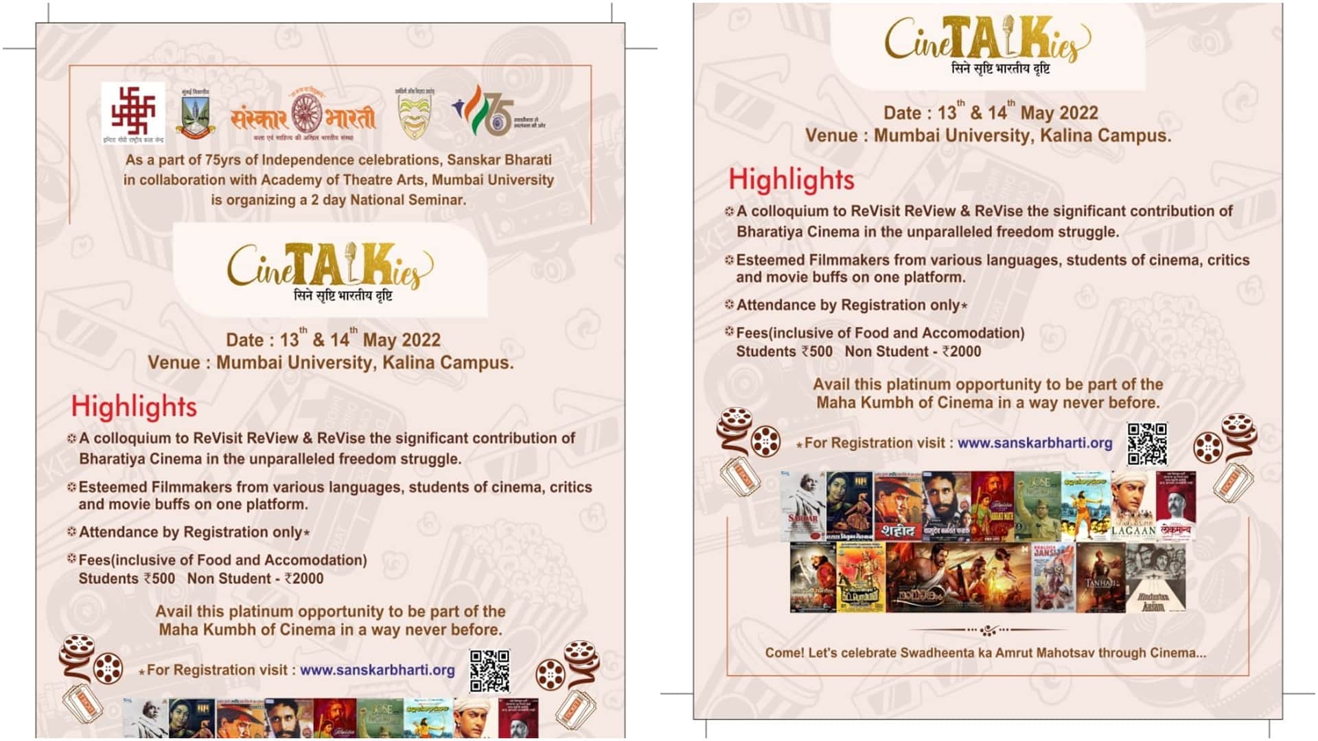 RSS organisation Sanskar Bharti to organise Cine Talkies in Mumbai University of May 13 & 14 2022