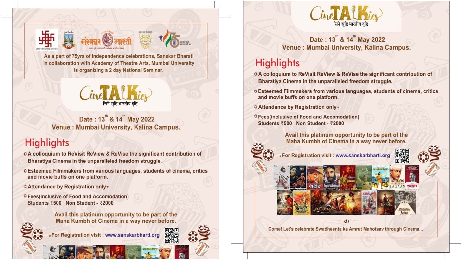 RSS organisation Sanskar Bharti to organise Cine Talkies in Mumbai University of May 13 & 14 2022