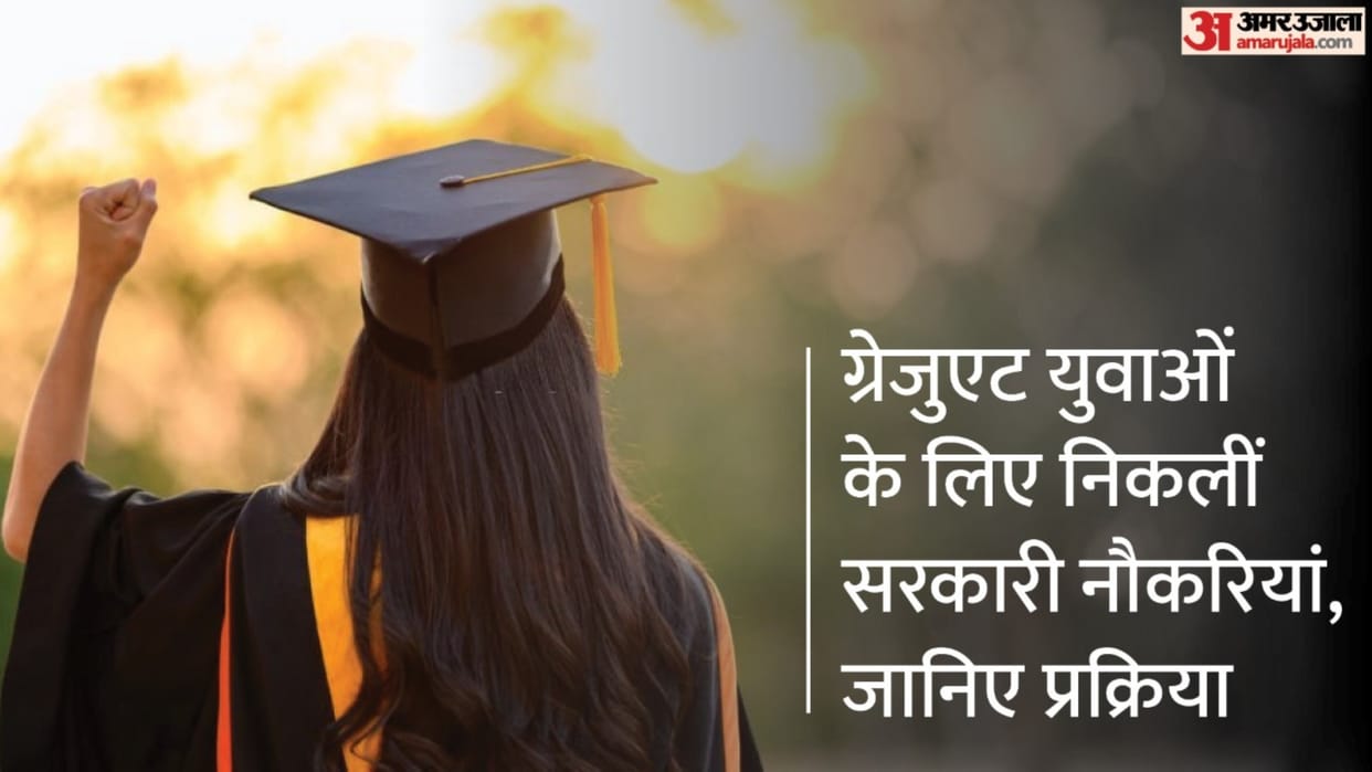 Result Jobs Live Sarkari Naukri Bharti Sarkari Result Govt Vacancies Admit Card Answer Key Bank Army Recruitment Exam Update 2nd May