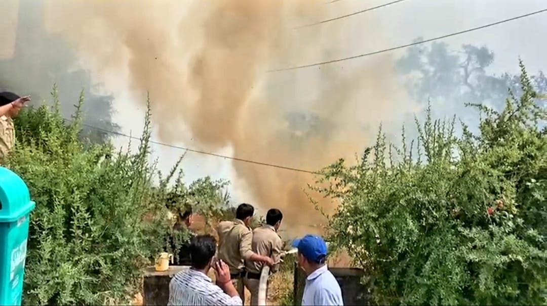 forest fire reached near hospital