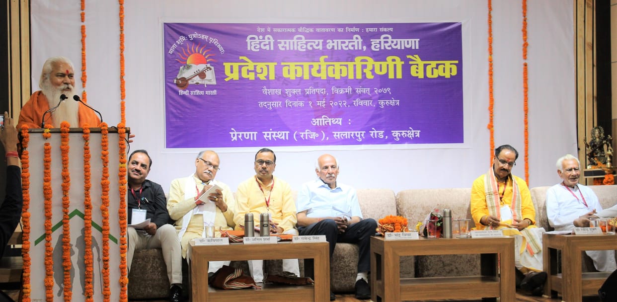 The acceptance of Hindi has increased all over the world: Dr. Ravindra Shukla