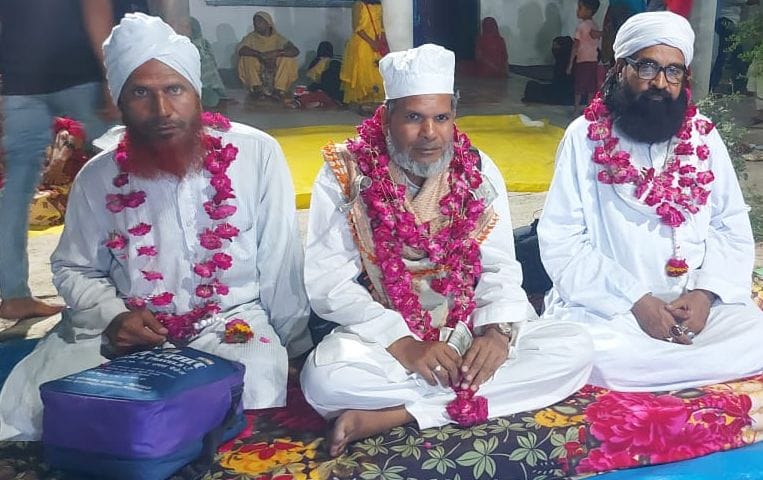 urash,fatehpur