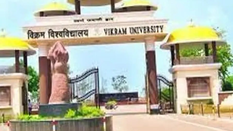 Ujjain: Vikram University postponed the examination to be held on May 2, now the examination program will be announced separately