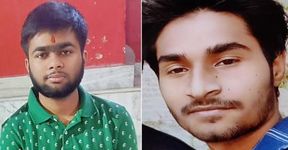 Accident for second time in 24 hours in varanasi Two youths died due to drowning in Ganga at Tulsi Ghat,