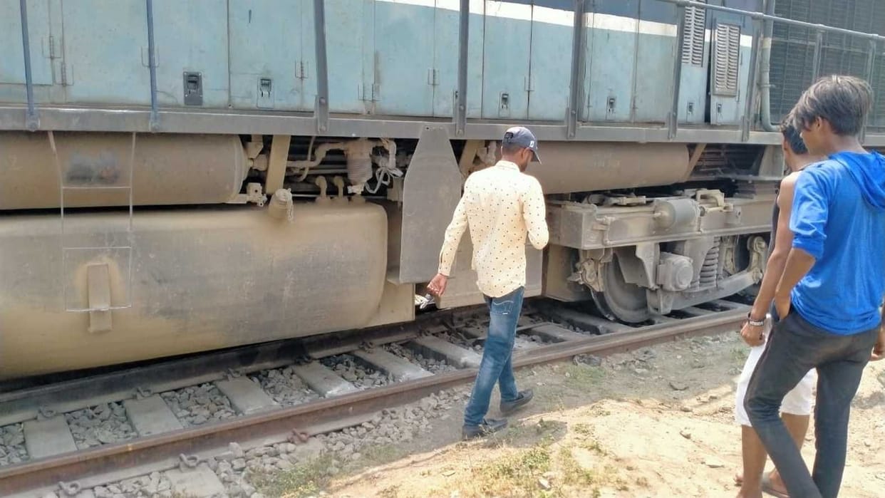 train