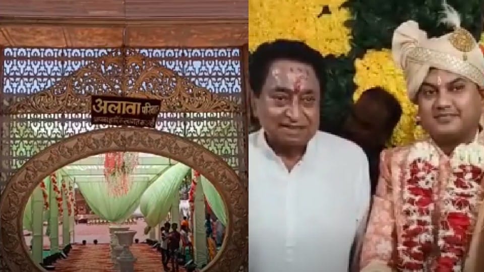 Dhar: The marriage of Jayas National Patron and Manawar MLA Hiralal Alava