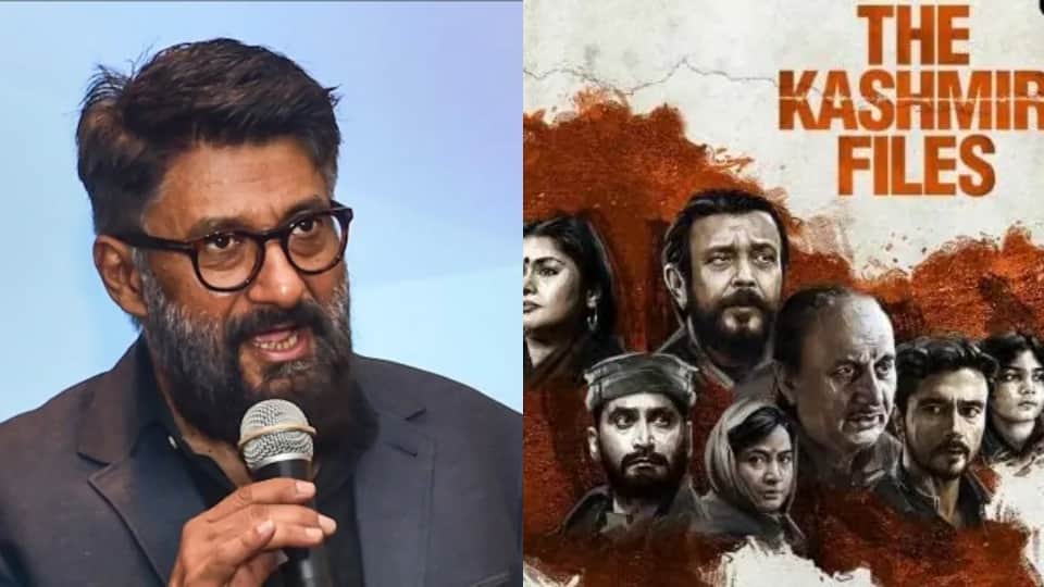 Wikipedia told The Kashmir Files film inaccurate and associated with conspiracy Vivek Agnihotri said  you forgot this