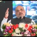 अमित शाह