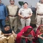 हनीट्रैप मामले में गिरफ्तार महिलाएं