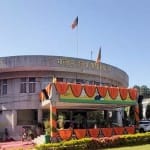 मध्य प्रदेश बीजेपी मुख्यालय भोपाल