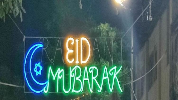 Eid al-Fitr in 2023: Vermicelli of Banaras goes across seven seas to Gulf countries, worth more than two crore