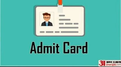 Admit Card 2022