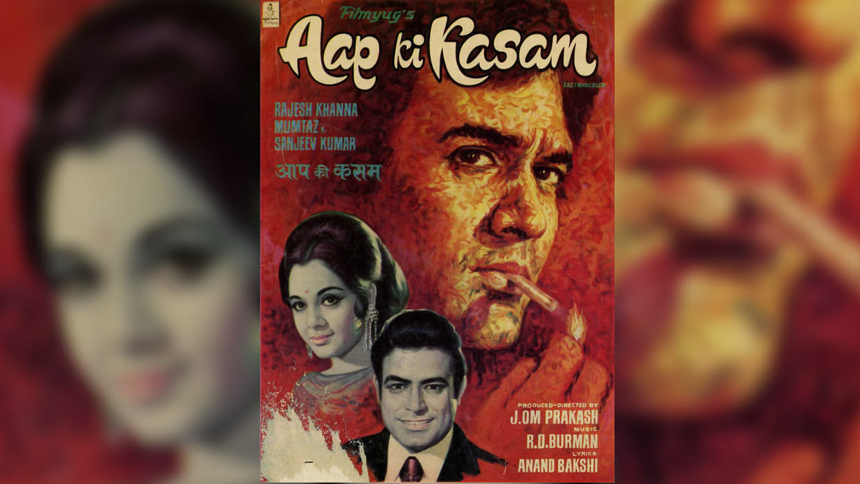 Rajesh Khanna became the reason for changing the tune of the Jai Jai Shiv Shankar song of J Omprakash movie Aap Ki Kasam