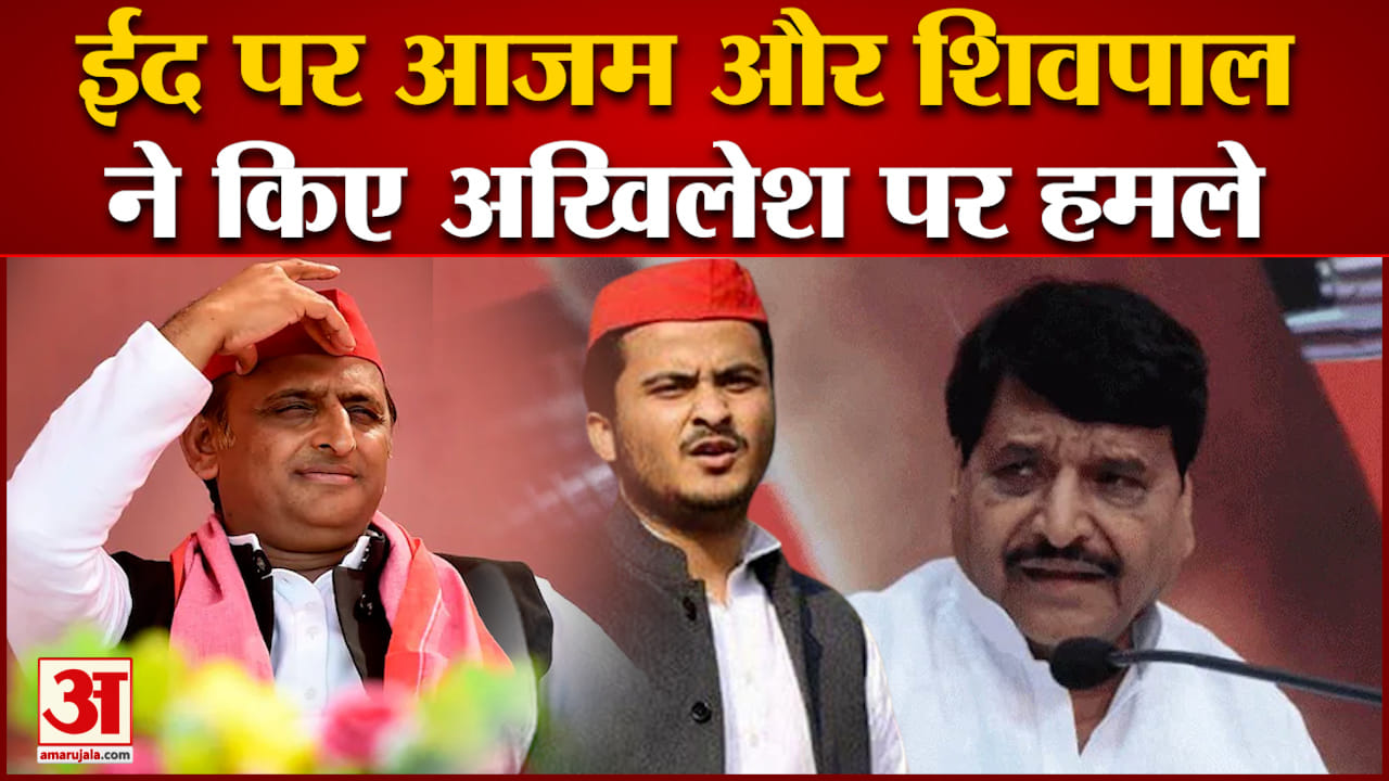 अखिलेश यादव