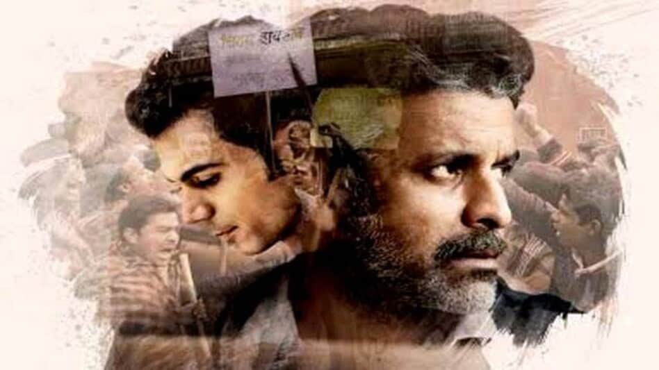 From bareilly ki barfi to zila ghaziabad these movies-series are based on the names of cities of Uttar Pradesh see the full list here