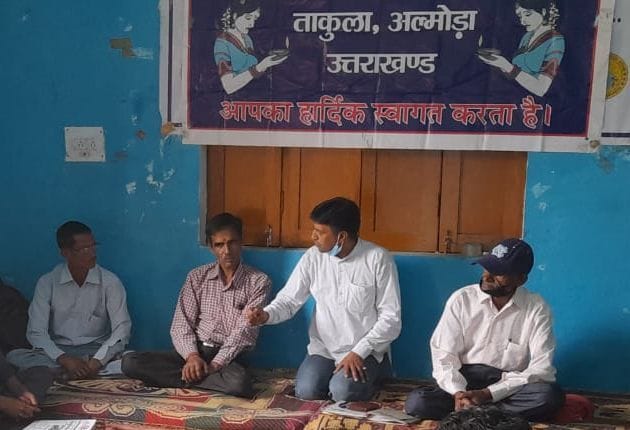 Protest Over Lessen Forest panchayat rights