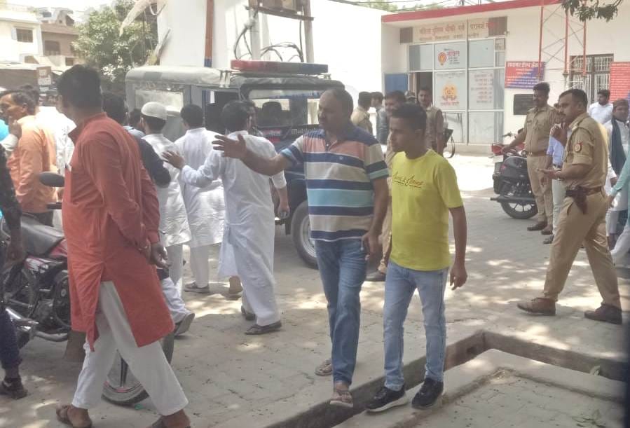 crime,fight,kannauj,kannauj news