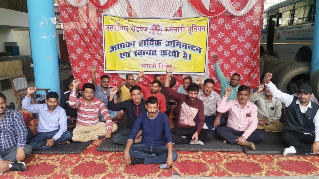 Roadways workers protest against corporation manager