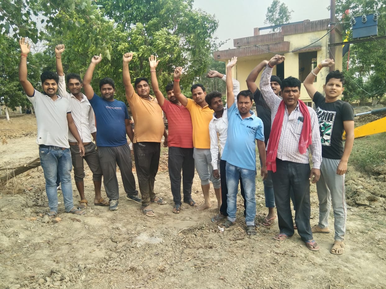 Distressed consumers demonstrated due to power cut