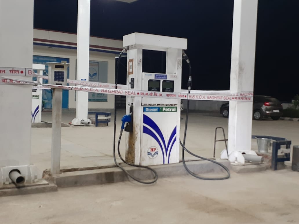 Petrol pump sealed for not showing the map