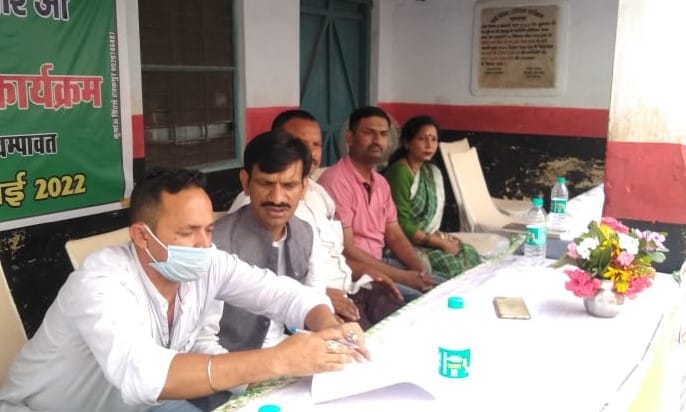 camp in Fagpur Village