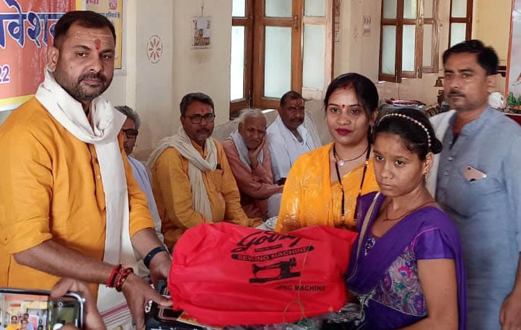 Brahmin Chetna Samiti celebrated Parashuram's birth anniversary
