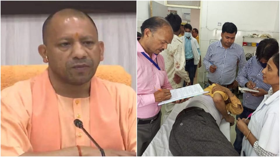 CM Yogi Adityanath expressed grief over Kasganj road accident