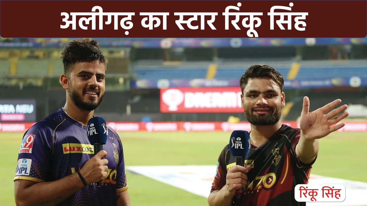 Rinku Singh shows Nitish Rana he had written his score on his palm even before KKR vs RR IPL 2022 match began; Watch Video