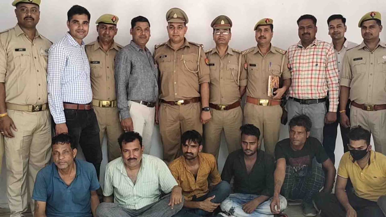 Jalaun: Seven inter-state smugglers arrested with 56 kg of ganja