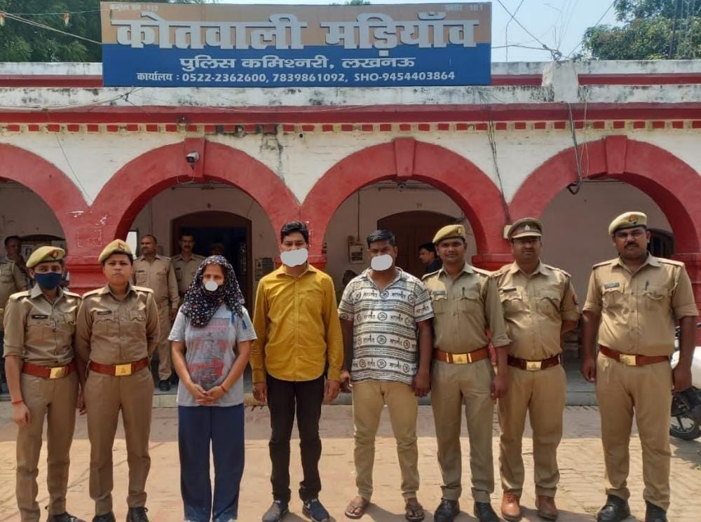 Lucknow: After killing the travel agency operator, the dead body was thrown in the forest of Auras, police arrested three