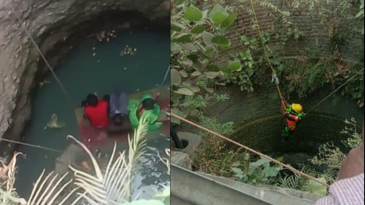 Sehore: Woman fell in a well, rescue team pulled out safely after hard work